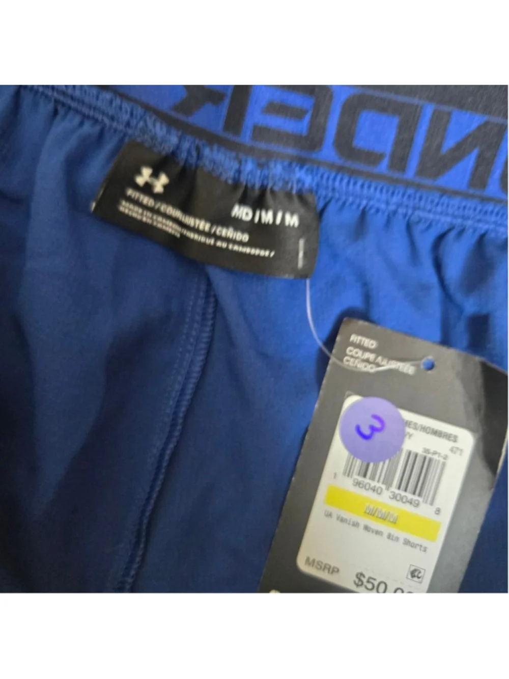 Men's NWT Under Armour Blue Athletic Shorts M - Picture 2 of 13
